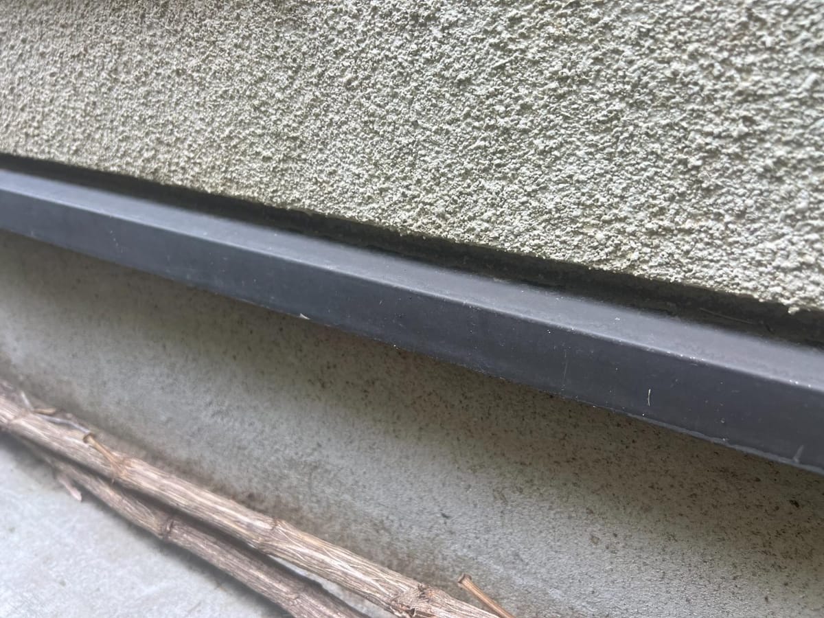 付帯部 水切り 施工前